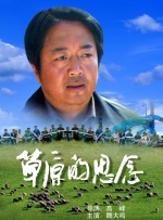 caoliu社区论坛